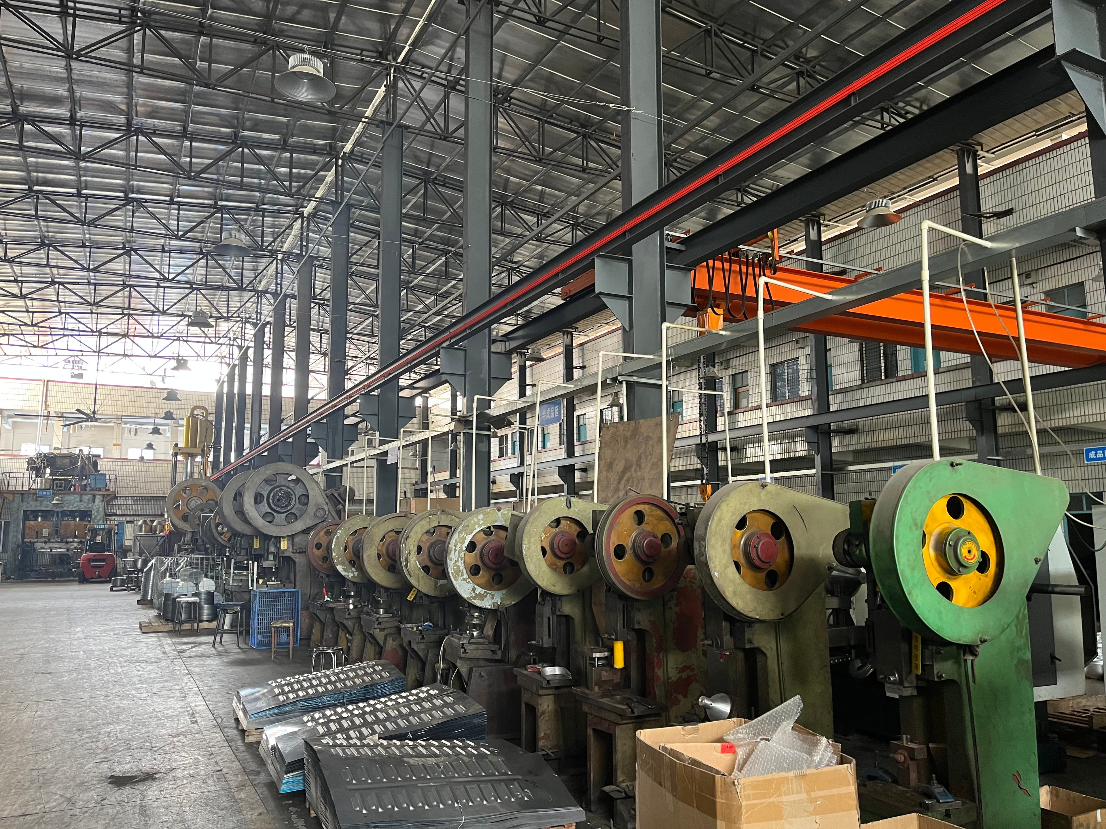 Stamping Area